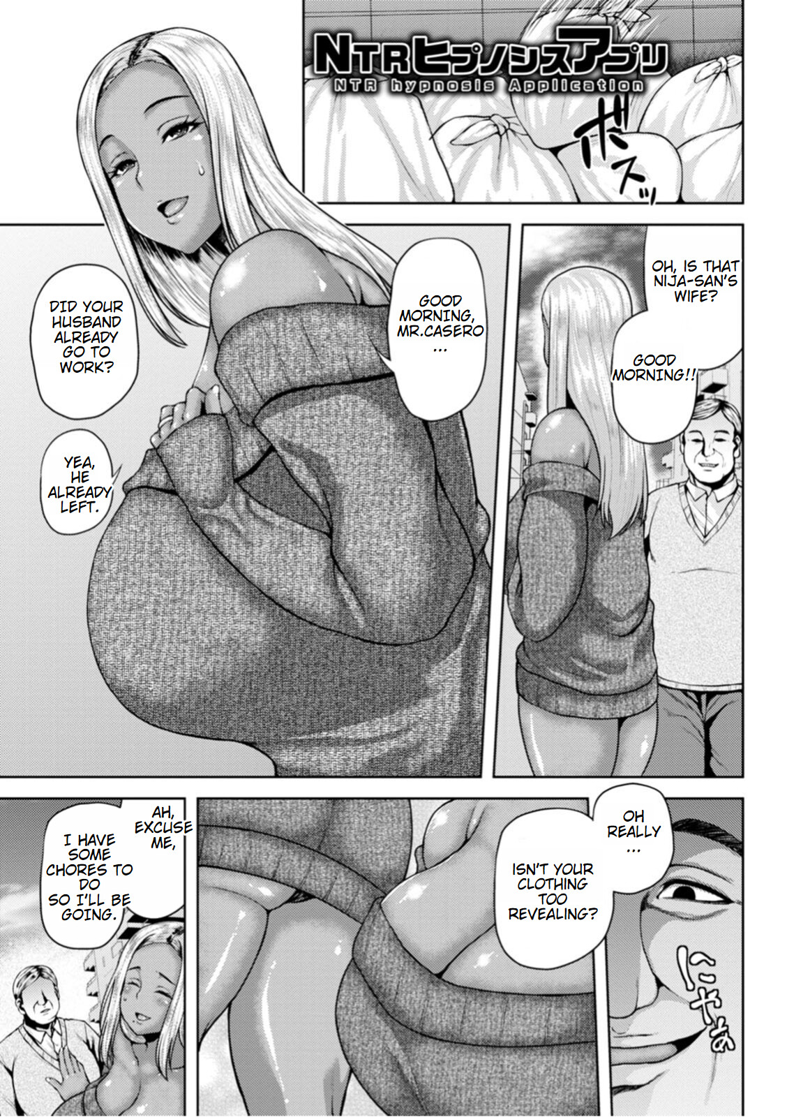 Hentai Manga Comic-NTR hypnosis Application-Read-1